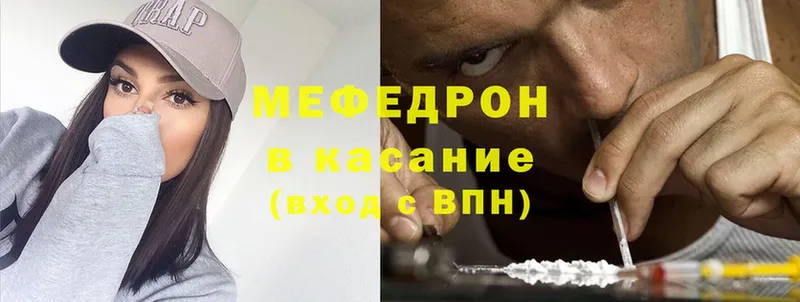 Где найти наркотики Набережные Челны АМФЕТАМИН  Cocaine  Меф  ГАШИШ 