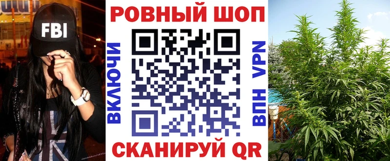 Где можно купить наркотики Набережные Челны APVP  Меф  Марихуана  Cocaine 