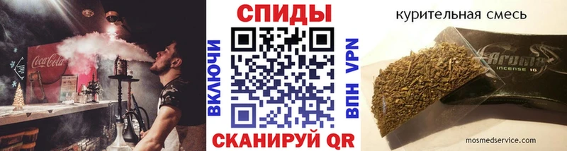 blacksprut маркетплейс  Набережные Челны  БУТИРАТ оксана 
