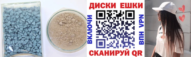 KRAKEN   купить   Набережные Челны  ЭКСТАЗИ диски 