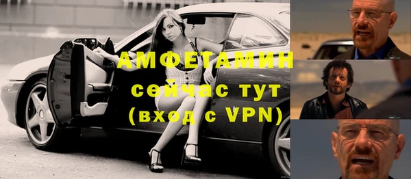 МДПВ Заволжск