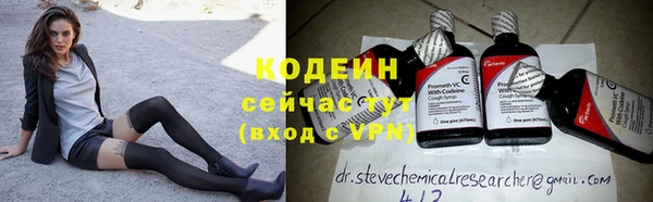 мдма Зеленокумск