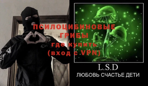 а пвп мука Зеленодольск