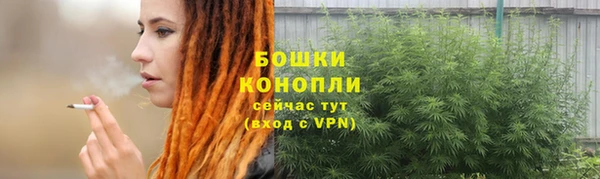 а пвп мука Зеленодольск