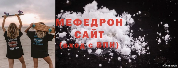 ГАЛЛЮЦИНОГЕННЫЕ ГРИБЫ Фурманов