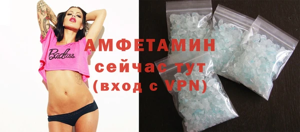 индика Зерноград