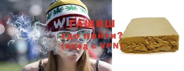 мдма Зеленокумск