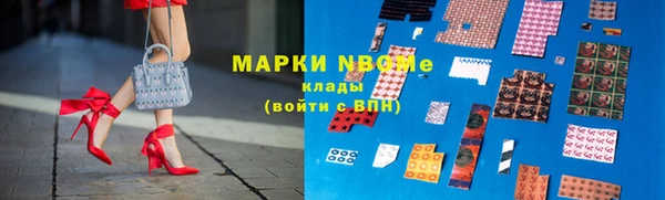 а пвп мука Зеленодольск