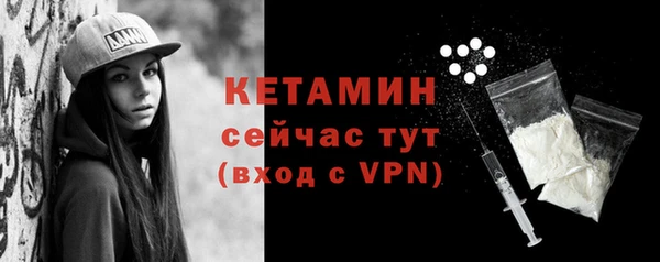 мдма Зеленокумск