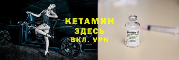 мдма Зеленокумск