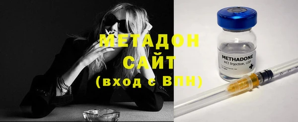mix Усинск