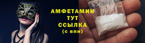 гидропоника Заводоуковск