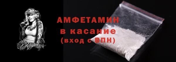 индика Зерноград
