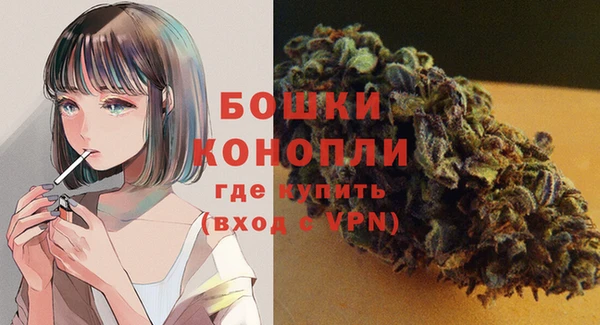 прущая мука Хадыженск