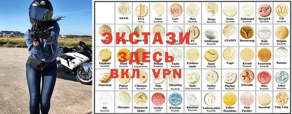 МДПВ Заволжск