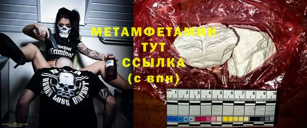 МДПВ Заволжск
