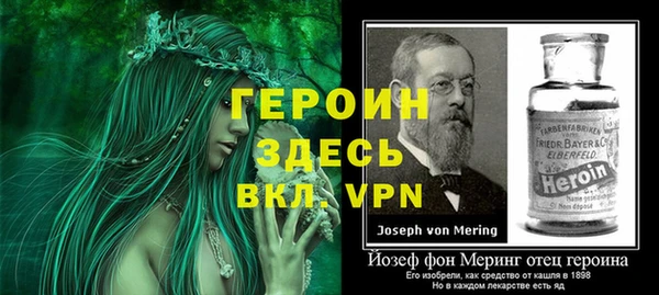 индика Зерноград
