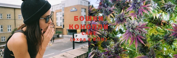 мдма Зеленокумск