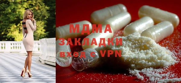 а пвп мука Зеленодольск