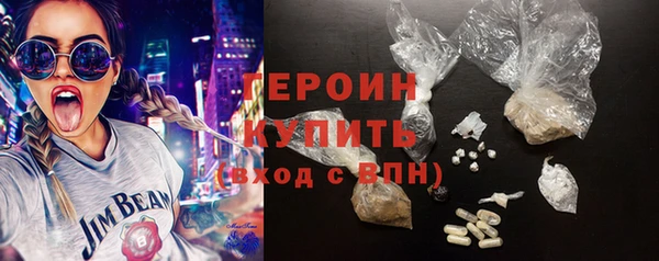 гидропоника Заводоуковск