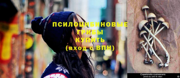 меф VHQ Заволжье