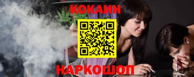 MDMA Кунгур