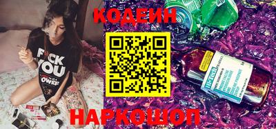 бошки Краснодар