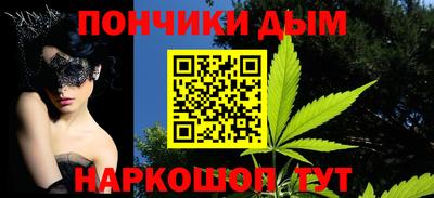 ПСИЛОЦИБИНОВЫЕ ГРИБЫ Краснокаменск