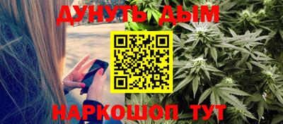 меф VHQ Краснознаменск