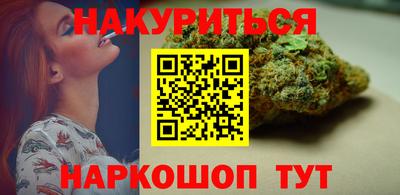 меф VHQ Краснознаменск