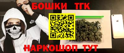 меф VHQ Краснознаменск