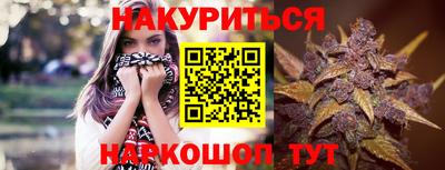 mdma Абакан