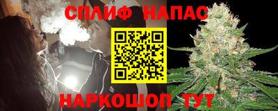меф VHQ Краснознаменск