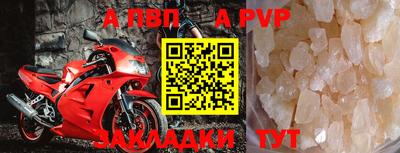 ПСИЛОЦИБИНОВЫЕ ГРИБЫ Краснокаменск
