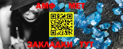 ПСИЛОЦИБИНОВЫЕ ГРИБЫ Краснокаменск