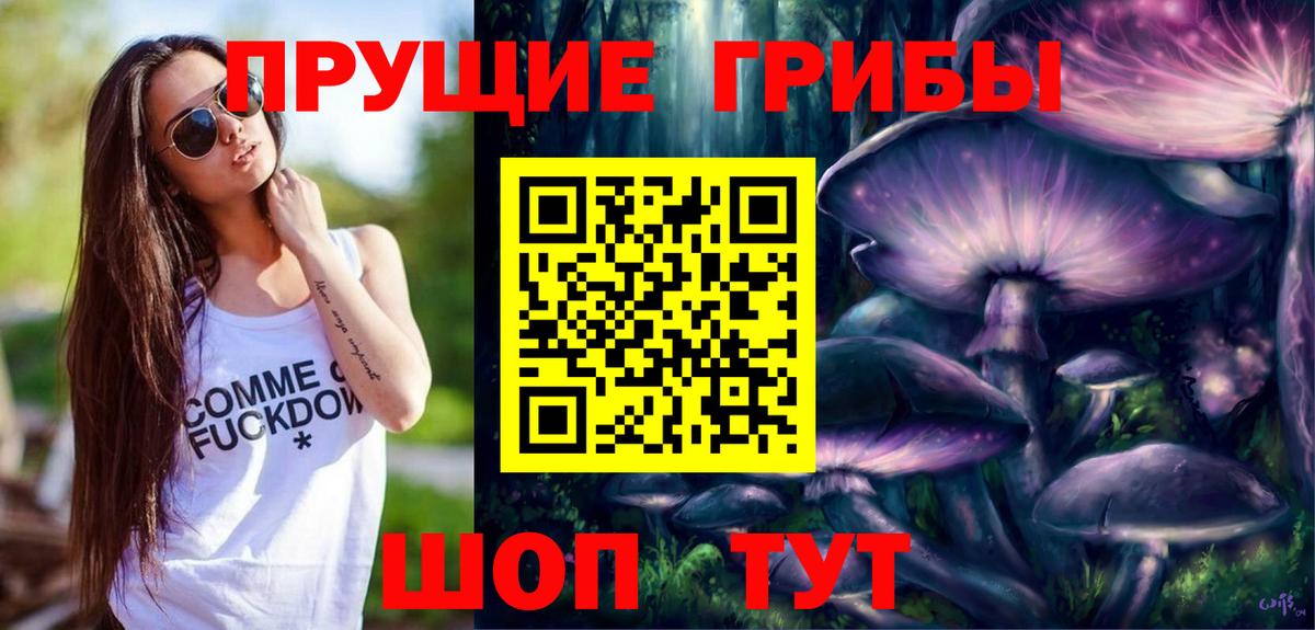 Набережные Челны  МАРИХУАНА  МАРИХУАНА  Вход с VPN  КОКАИН  ГАШ  Мефедрон  